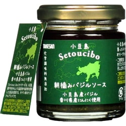 朝摘みバジルソース 80g