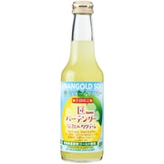 愛南ゴールドサワー 5度 250ml [カクテル]