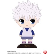 YR-80 HUNTER×HUNTER ゆらゆらヘッド フィギュア キルア [キャラクターグッズ]