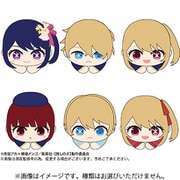 OK-02 【推しの子】 はぐキャラコレクション ぬいぐるみ 1個 [コレクショントイ]