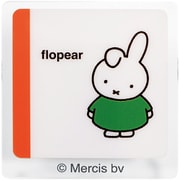 限定 ミッフィー 「絵本」 クリップ C EB317C