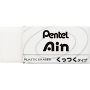 ぺんてる 消しゴム Pentel Ain(ぺんてる アイン) くっつくタイプ 小 ZEAC06