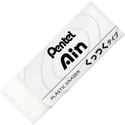 ぺんてる 消しゴム Pentel Ain（ぺんてる アイン） くっつくタイプ 大 ZEAC10