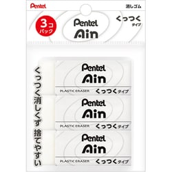 あれんでーる。専用ページ Amazon.co.jp: ぺんてる クレヨン ずこう PTCG-T04 10個セット