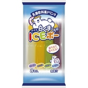 【限定】 白くまくんのICEボー 8本