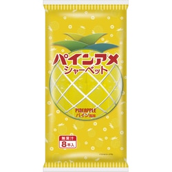 【デニム12】パインアメシャーベット8本入り ヨドバシ.com - アダチ製菓 パインアメシャーベット 8本 通販