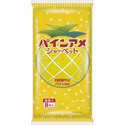 パインアメシャーベット 8本