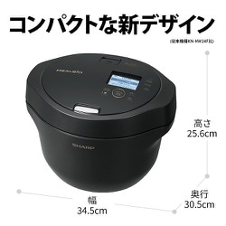 ヨドバシ.com - シャープ SHARP KN-HW24G-B [水なし自動調理鍋 HEALSIO 