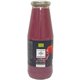 カーサ・リナルディ イタリア産100％ 有機ざくろジュース（ストレート） 700ml