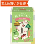 52125 [旅するじかん はんなり桜緑茶 1.8gｘ5袋 旅する時間シリーズ 期限切迫商品（賞味期限：2025年7月1日）]