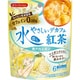 50565 [水出しやさしいデカフェ紅茶 瀬戸内レモン 3.5g×6袋 デカフェ]
