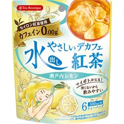 50565 [水出しやさしいデカフェ紅茶 瀬戸内レモン 3.5g×6袋 デカフェ]