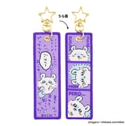 CKW-145 ちいかわ フライトタグ モモンガ [キャラクターグッズ]