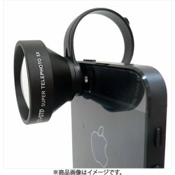 LM-SMSTELE-BK [5倍望遠カメラレンズ クリップ式セルカレンズ スマートフォン/タブレット/ガラケー（携帯電話）対応]