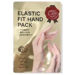 ザキュア エラスティックフィットハンドパック シアバター