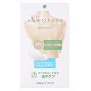 アクロパス 背中ケアパッチ 4枚