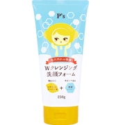 PS ビタミンC+Wクレンジング洗顔フォーム