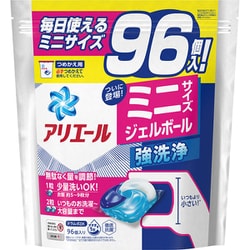 アリエール ジェルボール  超メガジャンボサイズ 92個×4袋 51ZJFHmeXkL.jpg_BO30,255,255,