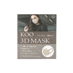 KOO 3D マスク