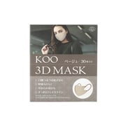 3D立体バイカラーマスク KOO 3D MASK ベージュ(紐えんじ色) 30枚