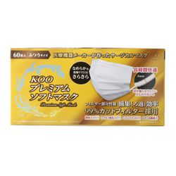 不織布マスク サージカルマスク KOOプレミアムソフトマスク ふつうサイズ 60枚