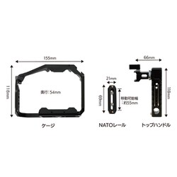 ヨドバシ.com - キング king パナソニックLUMIX GH6/GH7用カメラ