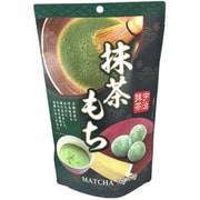 抹茶もちスタンドパック 130g 個包装