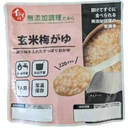 非常食用 玄米梅がゆ 220g