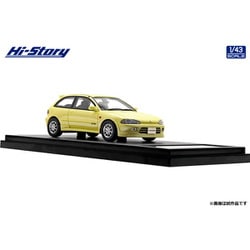 ヨドバシ.com - ハイストーリー HS429YE 1/43 三菱 ミラージュ