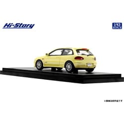 三菱 ミラージュ 1/25 ミニカー 三菱 ミラージュ 1/25 ミニカー - メルカリ