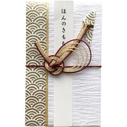 小さな金封 友禅 金 AMK-3010