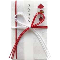 小さな金封 七宝 蝶結び AMK-3011