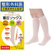 ヨドバシ.com - 加藤貿易 通販【全品無料配達】