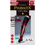 MPPX00030L [Protect X メンズ 着圧ソックス LONGオープントゥ L-LL]