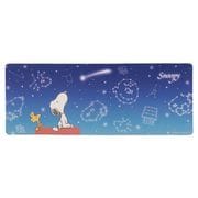 720640 [PEANUTS スヌーピー 星空スヌーピー ロングマット 120cm ブルー]