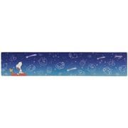720664 [PEANUTS スヌーピー 星空スヌーピー ロングマット 240cm ブルー]