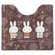 Dick Bruna ミッフィー ラインアート トイレマット ブラウン 720909