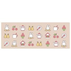 Dick Bruna ミッフィー アイコン ロングマット 120cm ベージュ 731943