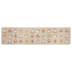 Dick Bruna ミッフィー アイコン ロングマット 180cm ベージュ 731950