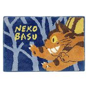 となりのトトロ こだちとネコバス バスマット 40×60 ネイビー 583429