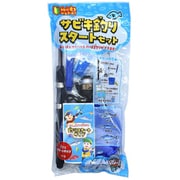 サビキ釣りスタートセット