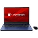 ノートパソコン/Dynabook T7/15.6型/Core i7-1360P/メモリ 16GB/SSD 1TB/Windows 11 Home/Office Home ＆ Business 2021 Microsoft 365 Basic/プレシャスブルー/ヨドバシカメラ限定モデル P2T7WDBL
