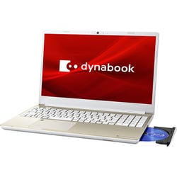 ヨドバシ.com - Dynabook ダイナブック P2T7WDBG [ノートパソコン