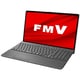 ノートパソコン FMV/AHシリーズ/15.6型FullHD/Core i7-1260P/メモリ 16GB/SSD 1TB/Windows 11 Home/Office Home ＆ Business 2021/ブライトブラック FMVA77H2BC