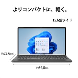 ノートパソコン FMV/AHシリーズ/15.6型FullHD/Core i7-1260P/メモリ 16GB/SSD 1TB/Windows 11 Home/Office Home u0026 Business 2021/ブライトブラック FMVA77H2BC