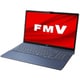 FMVA45H2L [ノートパソコン FMV/AHシリーズ/15.6型FullHD/Core i5-1155G7/メモリ 8GB/SSD 256GB/Windows 11 Home/Office Home ＆ Business 2021/メタリックブルー]
