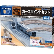 91030 Nゲージ レールセット カーブポイントセット [鉄道模型用品]