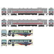 32917 Nゲージ 鉄道コレクション 留萌本線（石狩沼田～留萌）最終列車4933D ザ・バスコレクション 沿岸バス沿岸特急あさひかわ号・留萌旭川線セット [鉄道模型]