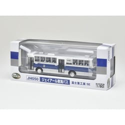 ヨドバシ.com - トミーテック TOMYTEC 32171 ＜JH050＞ 全国バス