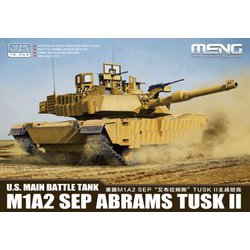 ヨドバシ.com - MENG MODEL メンモデル M72-003 1/72 アメリカ